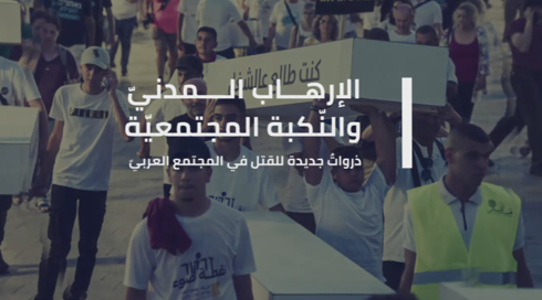 نشرة