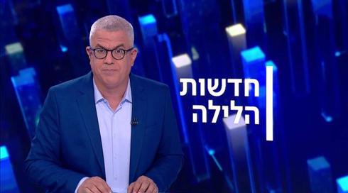 חדשות הלילה | 01.09.20