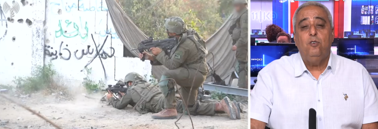 النشرة المسائيَّة مع فراس حامد | 12.05.24