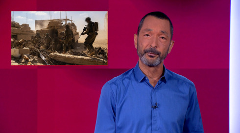 מהצד השני עם גיא זהר | 12.08.25.כאן חדשות מהצד השני עם גיא זהר | 12.08.25