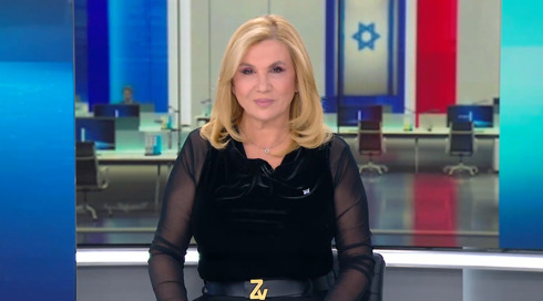 שבע עם איילה חסון