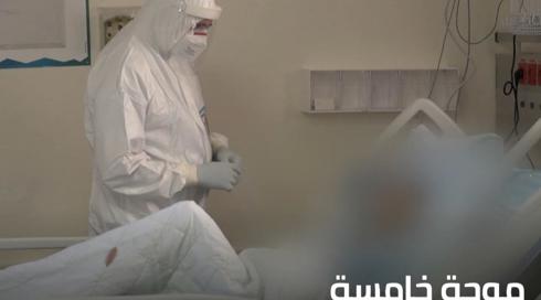 الخامسة في مكان مع وسيم كيوف 22.12.2021