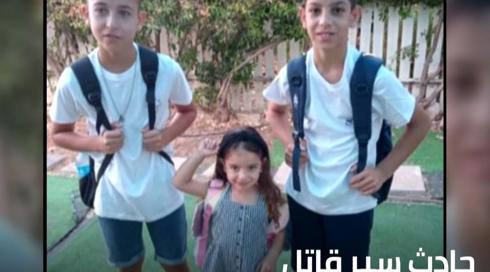 الخامسة في مكان 30.9