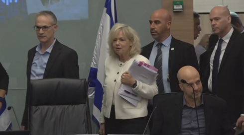 بهراف ميارا