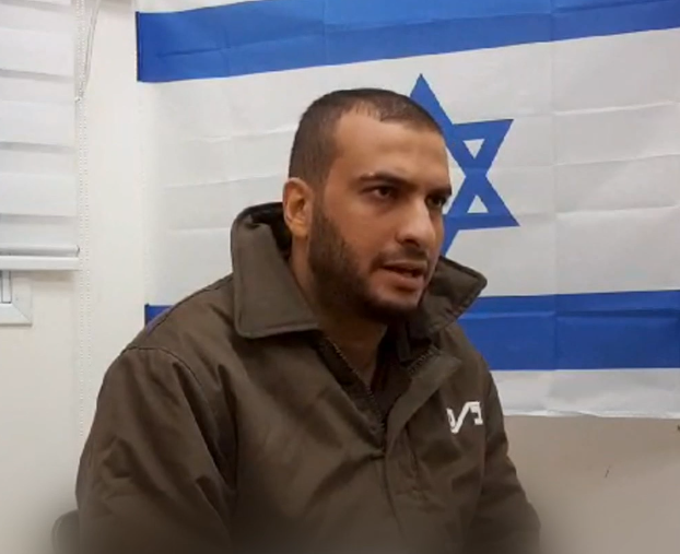 النشرة المسائيّة مع فراس حامد | 16.01.2024