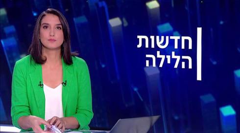 חדשות הלילה | 22.08.21