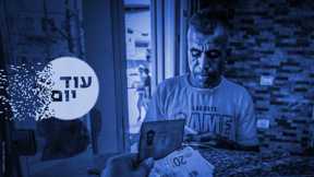 חלוקת כספים בעזה