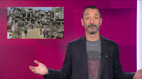 מהצד השני עם גיא זהר | 24.02.25.כאן 11 מהצד השני עם גיא זהר | 24.02.25