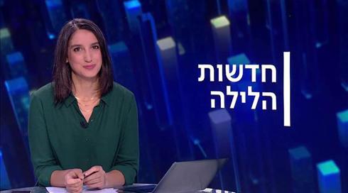 לילה