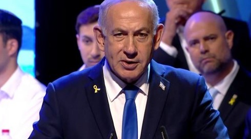 נתניהו: "השבת החטופים היא יעד חשוב מאוד; היעד עליון - ניצחון על אויבינו"