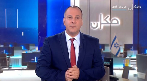 وسيم 15.12.2023