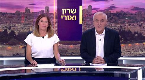 שרון ואורי | 01.10.21