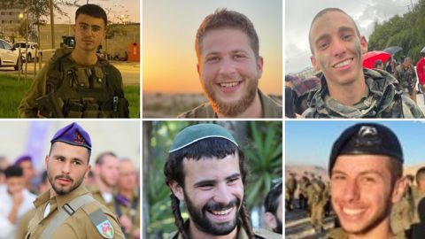 חללי מלחמה - 01.11.23