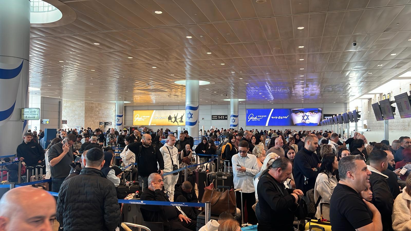 תורים בנתב"ג, 10.12.25