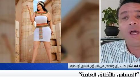 شرق أوسط جديد مع فراس حامد | 21.06.2023