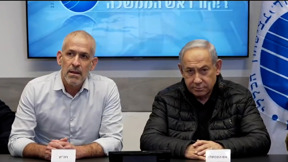 לשכת רה"מ נגד ראשי השב"כ והמוסד