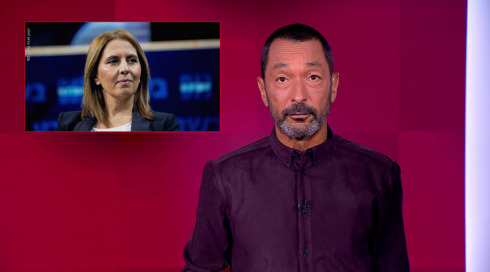 מהצד השני עם גיא זהר | 21.09.25 מהצד השני עם גיא זהר | 21.09.25