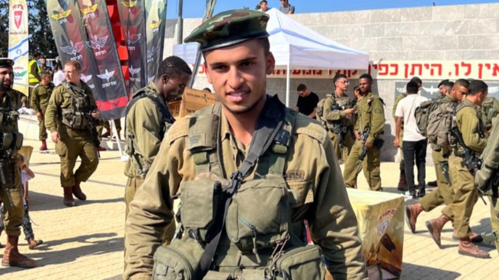 אוריאל פרץ אוריאל פרץ