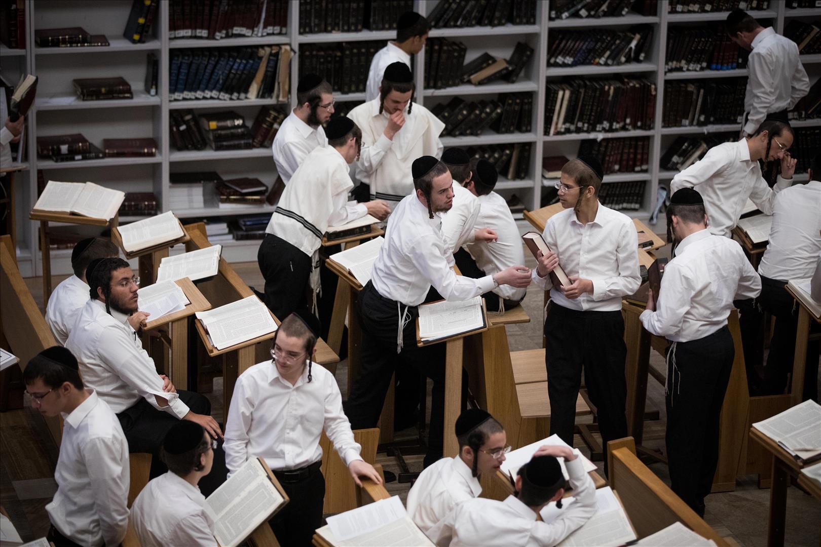 תלמידים חרדים