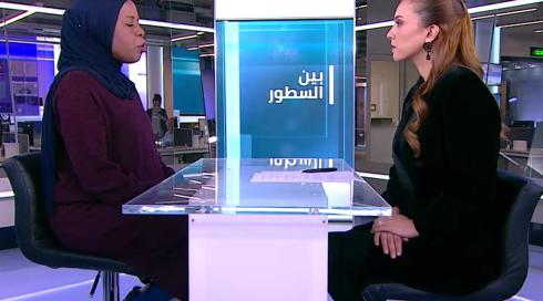 بين السطور مع نسرين ابو غوش | زينب جريبع