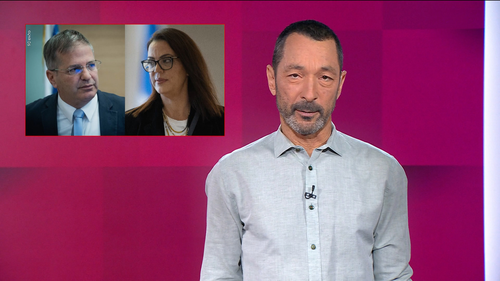 מהצד השני עם גיא זהר - 06.03.2025