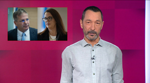 מהצד השני עם גיא זהר - 06.03.2025.כאן חדשות מהצד השני עם גיא זהר - 06.03.2025