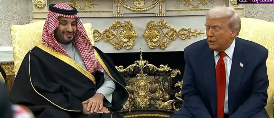 ترامب وولي العهد السعودي