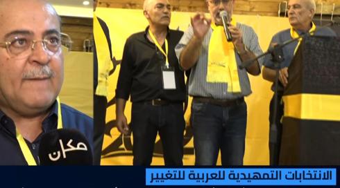 نشرة الاخبار المسائية مع نايف سارجي 3.9.2022