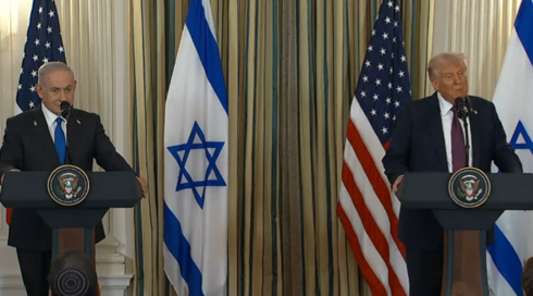 خطاب ترامب ونتنياهو