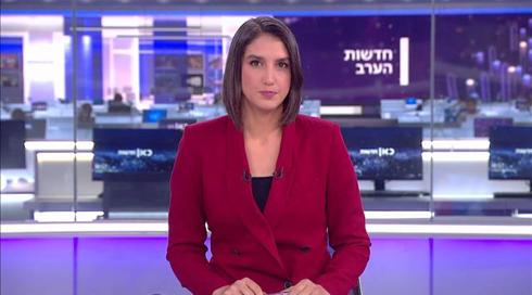 חדשות הערב | 26.10.21