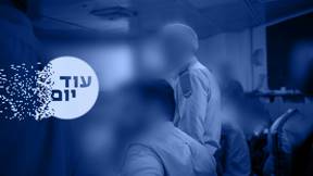 תא סיוע לתמרון של חיל האוויר