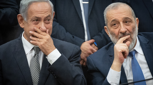 אריה דרעי ובנימין נתניהו