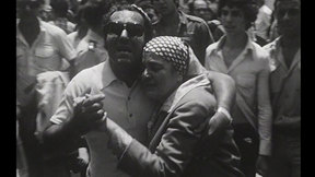 חגיגות החזרת החטופים. 1976