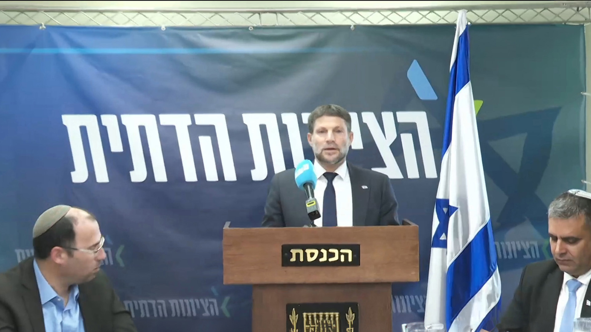 תקציב המדינה לשנת 2025: קיצוצים בבריאות ובחינוך, דיונים סוערים בממשלה