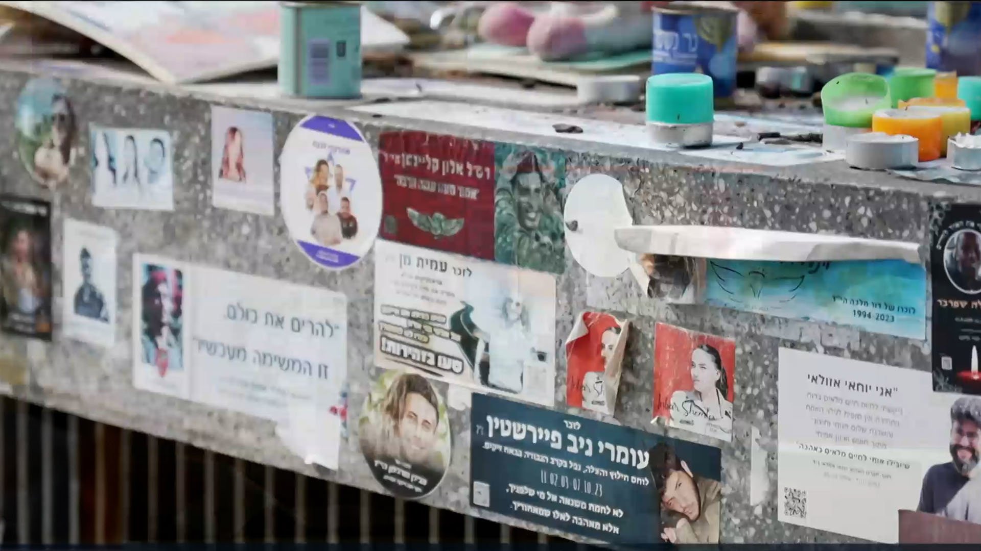 שירת הסטיקר 2024: המדבקות לזכר החללים והנרצחים הפכו לשיר