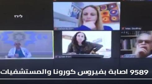 الخامسة في مكان 12.1 