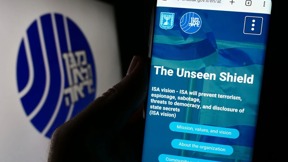 שב"כ; אילוסטרציה