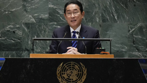 ראש ממשלת יפן, פומיו קישידה