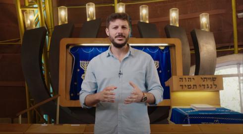 עודד הרוש - כאן פיוט