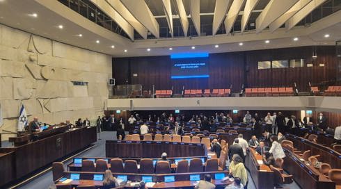 מליאת הכנסת לקראת ההצבעה הטרומית על פיזור הכנסת, 20.05.26