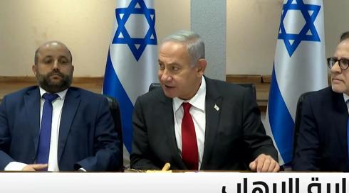 الخامسة في مكان مع وسيم كيوف | 12.2.2023