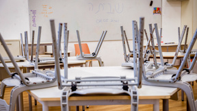 שביתת מורים, מאי 2025