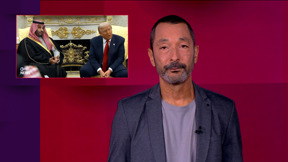 מהצד השני עם גיא זהר | 23.11.25