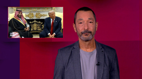 מהצד השני עם גיא זהר | 23.11.25