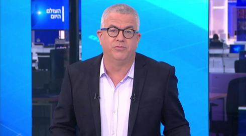 העולם היום | 24.06.20