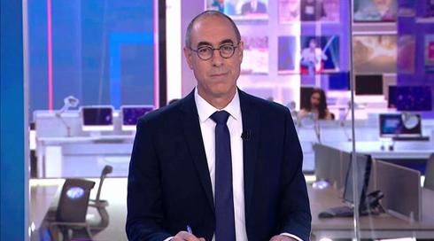 עצם העניין | 03.02.21