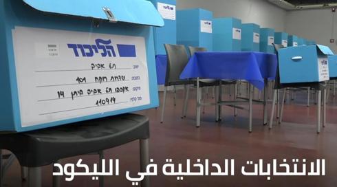 الخامسة في مكان مع وسيم كيوف 10.8.2022