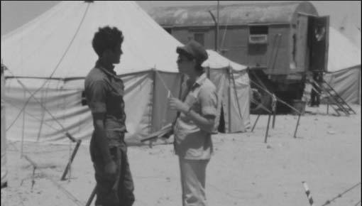 תמי הנדסה קרבית 