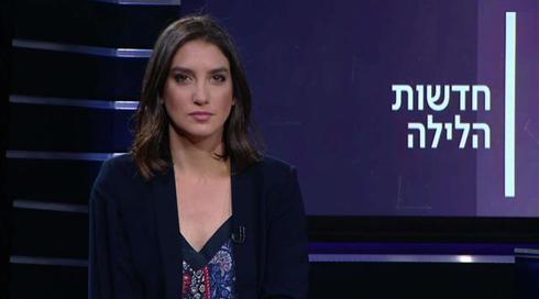 רומי