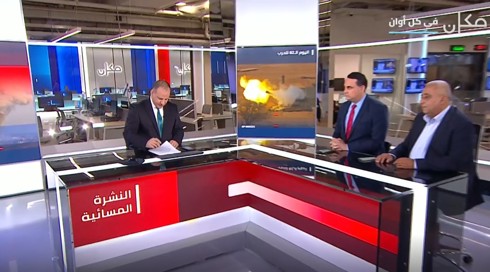 نشرة وسيم 27.12